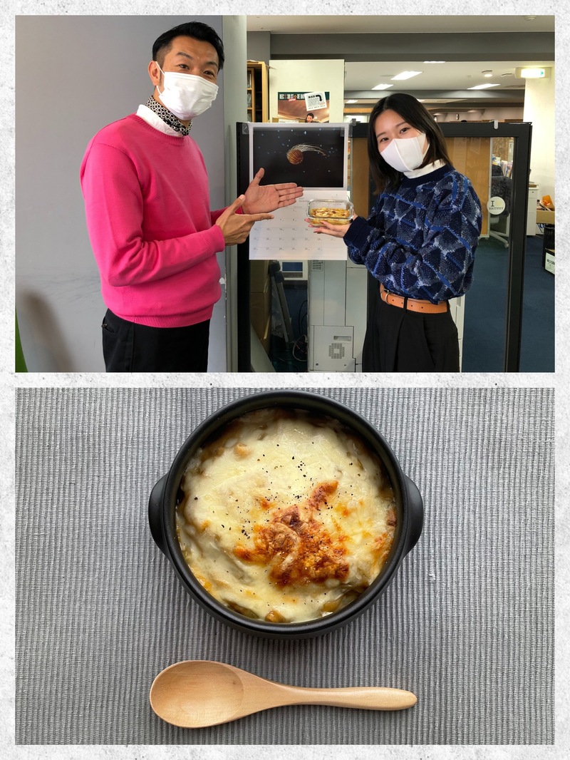 #おはたく 「YOMEちゃんの焼き玉ねぎグラタン」をご紹介♪