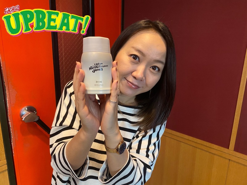 ☆「Norah Jones タンブラー」プレゼント☆