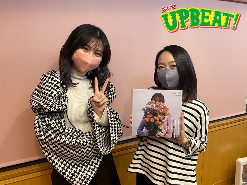 ◎GUEST   eill（@_eill_）◎