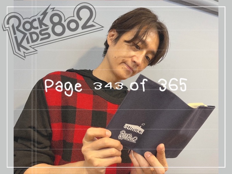 #RK802 今夜も Perfume ヤバイTシャツ屋さん 登場！Creepy Nutsサンタからのプレゼント♪ sumika とのコラボグッズ プレゼントも！　@Perfume_Staff  @Creepy_Nuts_ @sumika_inc @yabaT_official