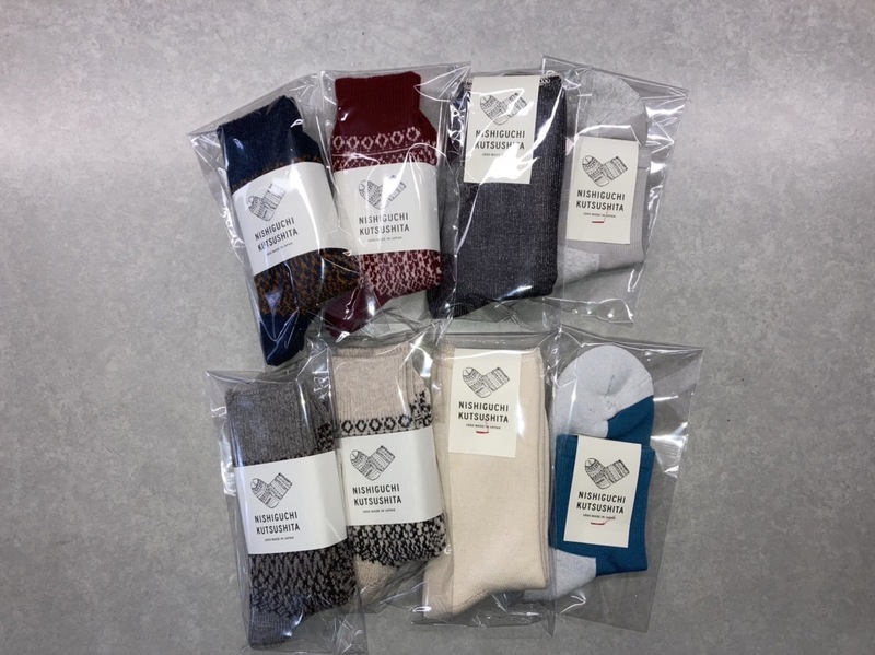 ◎ #起きたら802 キャンペーン！抽選で6名にNISHIGUCHI KUTSUSHITAプレゼント♪ ◎