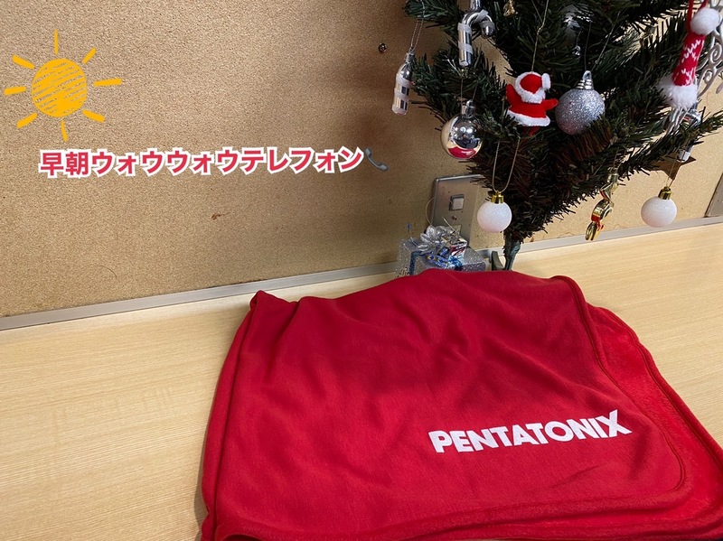 来週7時台 DJ仁井聡子から電話が来る！？ #起きたら802