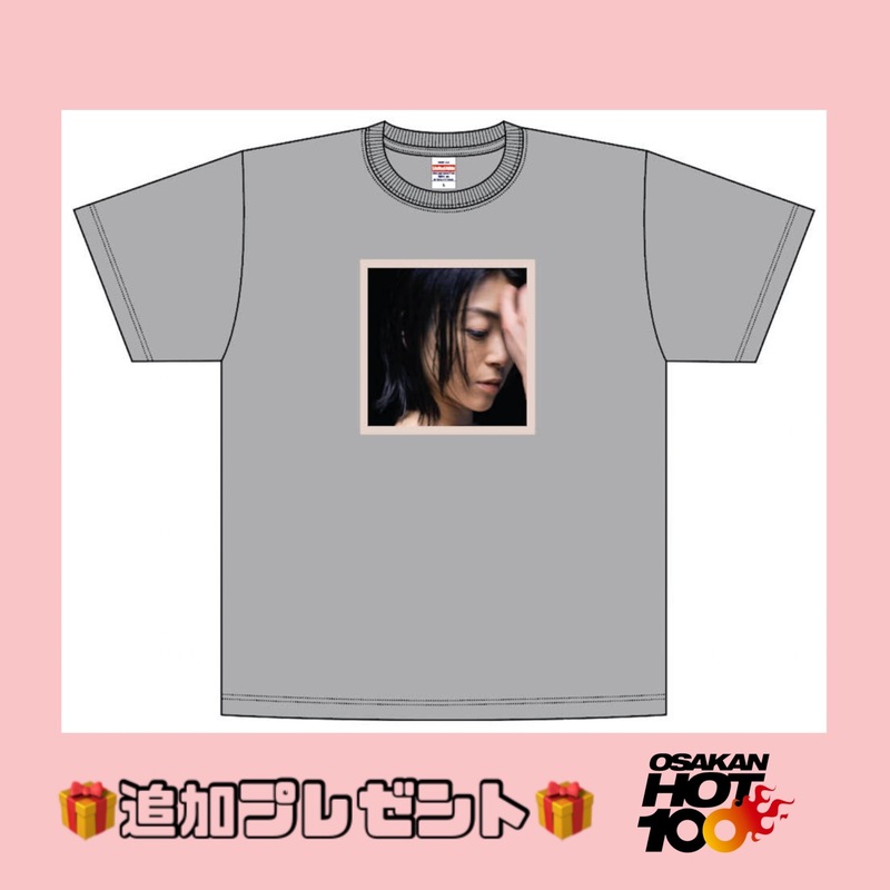 ☆追加プレゼント☆ 『 #宇多田ヒカル 「 君に夢中 」オリジナルTシャツ』