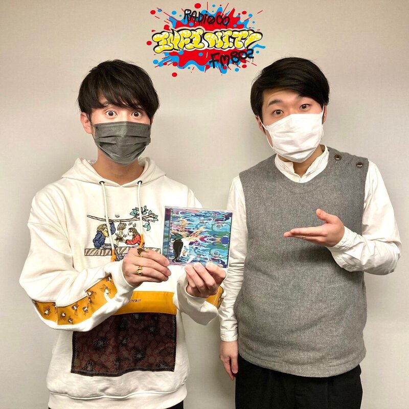 2021/12/09 ゲスト②　パスピエ（@passepied_info）#FM802　#RI802