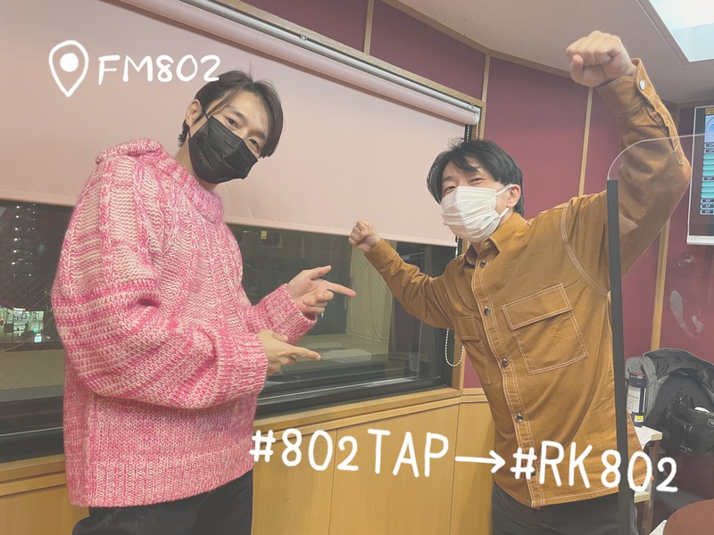 WANIMA,リョクシャカ,Creepy Nuts 登場 !! マカロニからのプレゼントも !! #RK802 今夜のMENU◎