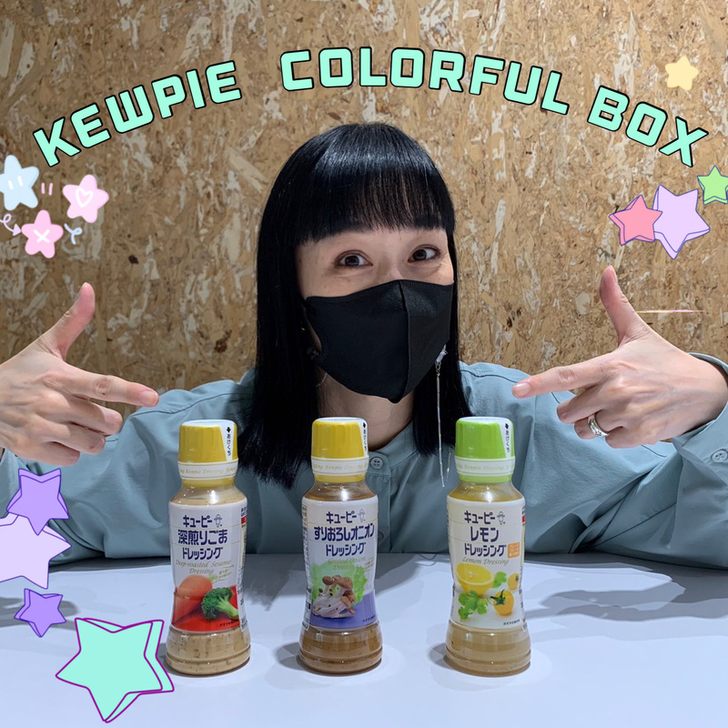 ☆あなたの好きな小松菜の食べ方は？☆ #起きたら802