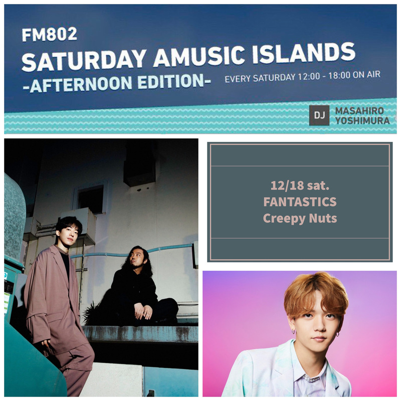 ☆ #saipm 今日のメニュー ☆