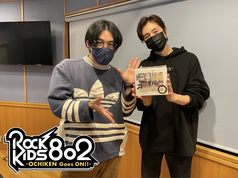 #RK802 Guest：reGretGirl ( @rgg_official @mizkan_ajipon )