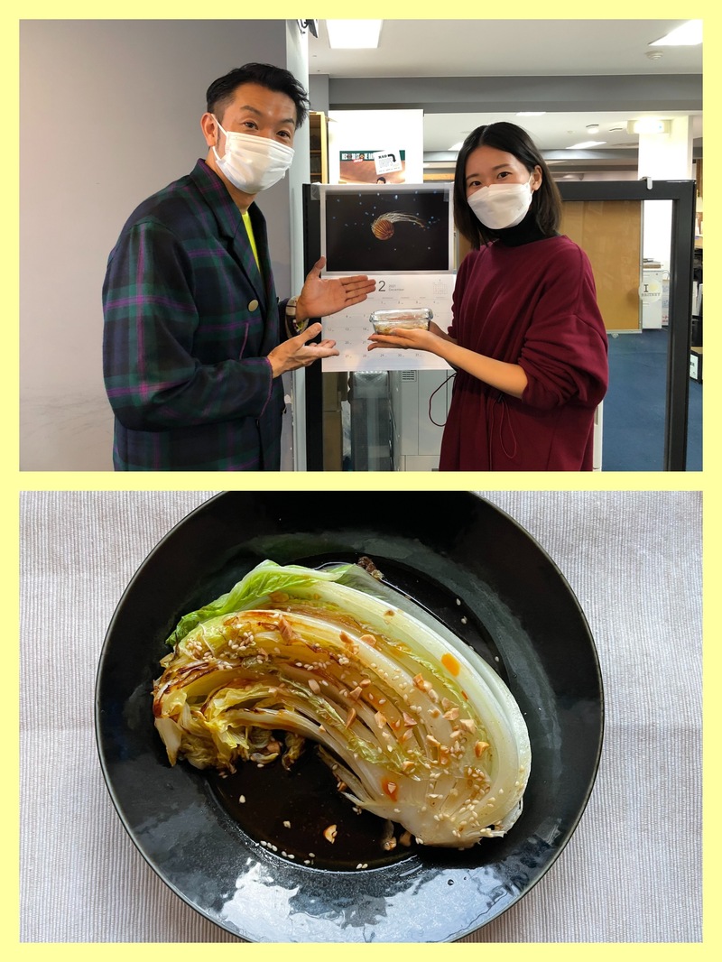 #おはたく 「よだれ白菜」をご紹介♪