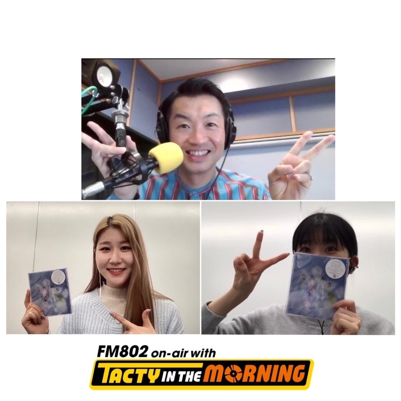 【12/23  9時台 #LittleGleeMonster へのインタビューをお届け！】