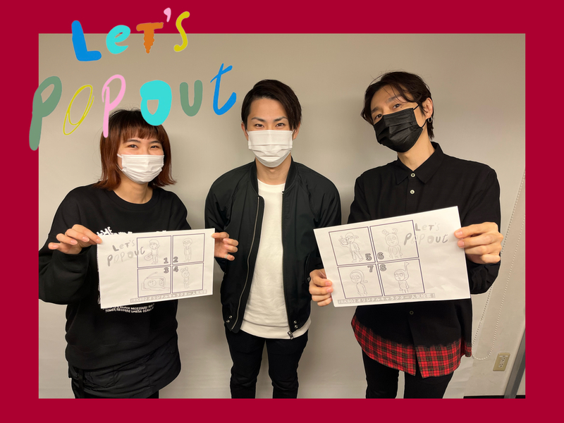大阪芸術大学 Let’s Pop Out  #RK802 キャラクター人気投票！？