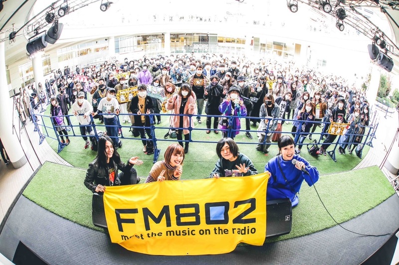 ◎ヤバイTシャツ屋さん(@yabaT_official)公開収録の様子をオンエア！◎  #起きたら802 #ヤバイ802