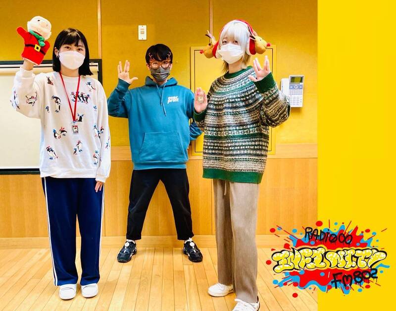 2021/12/23ゲスト②　なきごと（@_nakigoto_）#FM802　#RI802