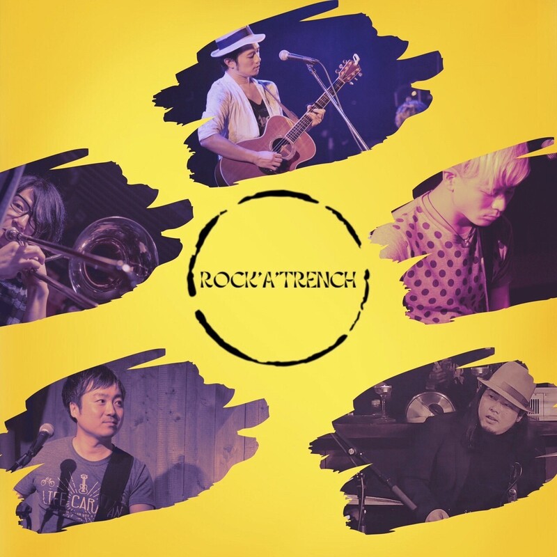 ＜＜＜ 11時台 ROCK'A'TRENCH(@rockatrench)登場！＞＞＞
