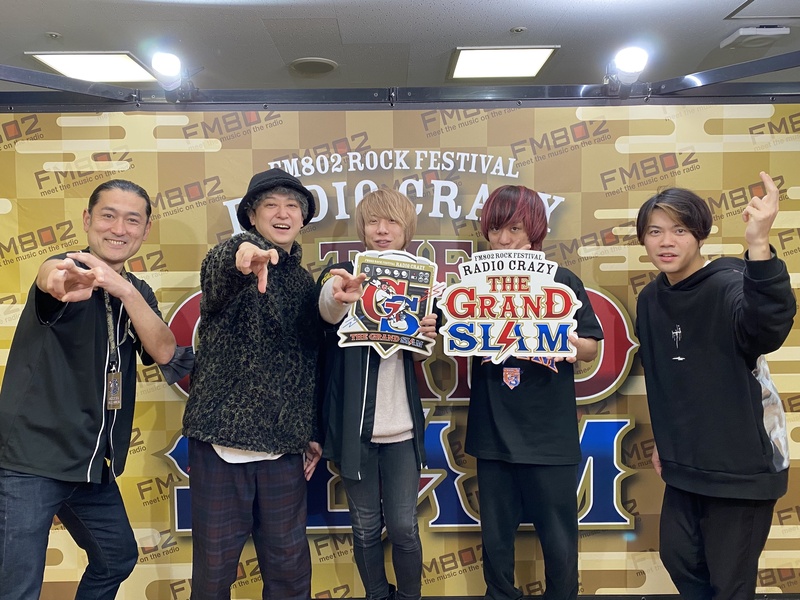 ☆ #saipm お知らせ ☆