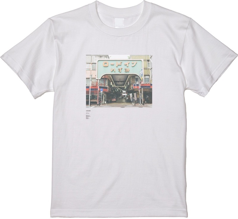 来週7時台 DJ仁井聡子から電話が来る！？ #起きたら802