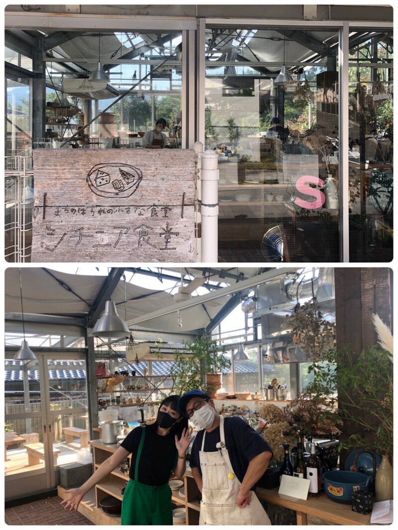 ◎10時台「ベジコレ」大根 レシピをご紹介！ #起きたら802