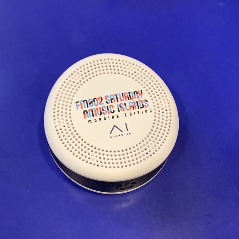 ◎9時台 ファミリーニュース大募集！「防水ワイヤレススピーカー」プレゼント！◎ #起きたら802