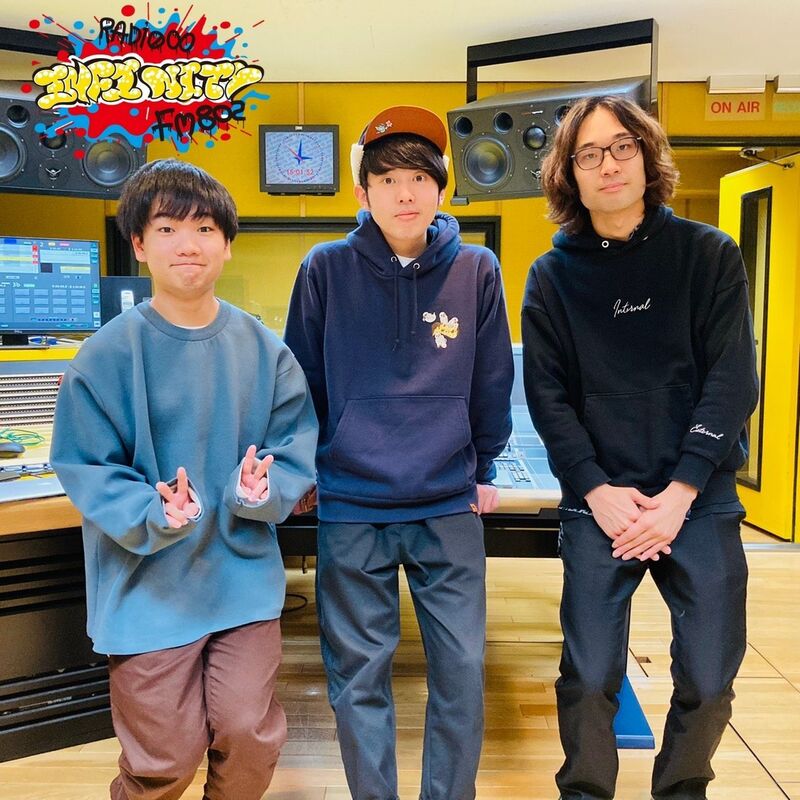 2022/01/06ゲスト：＜#GIANT LEAP THE RADIO＞　tonerico(@tonerico_band) #FM802 #RI802