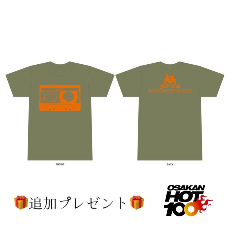 ☆追加プレゼント☆ 『 東京事変ベストアルバム『 総合 』オリジナルＴシャツ 』