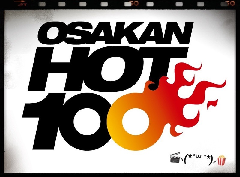 ☆プレゼント☆ 『 映画「コンフィデンスマンJP-英雄編-」ムビチケオンライン前売券  』