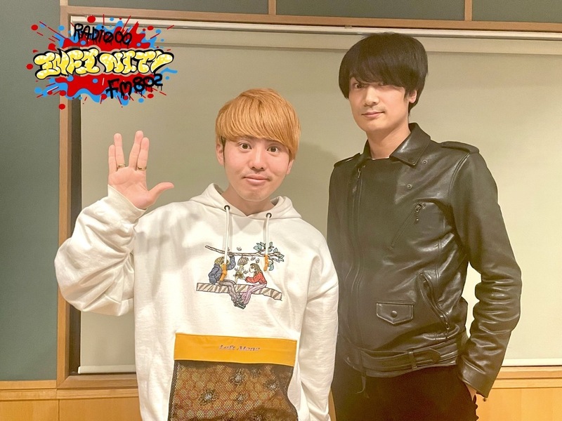 2022/01/13ゲスト②　a flood of circle（@afoc_official）#FM802　#RI802