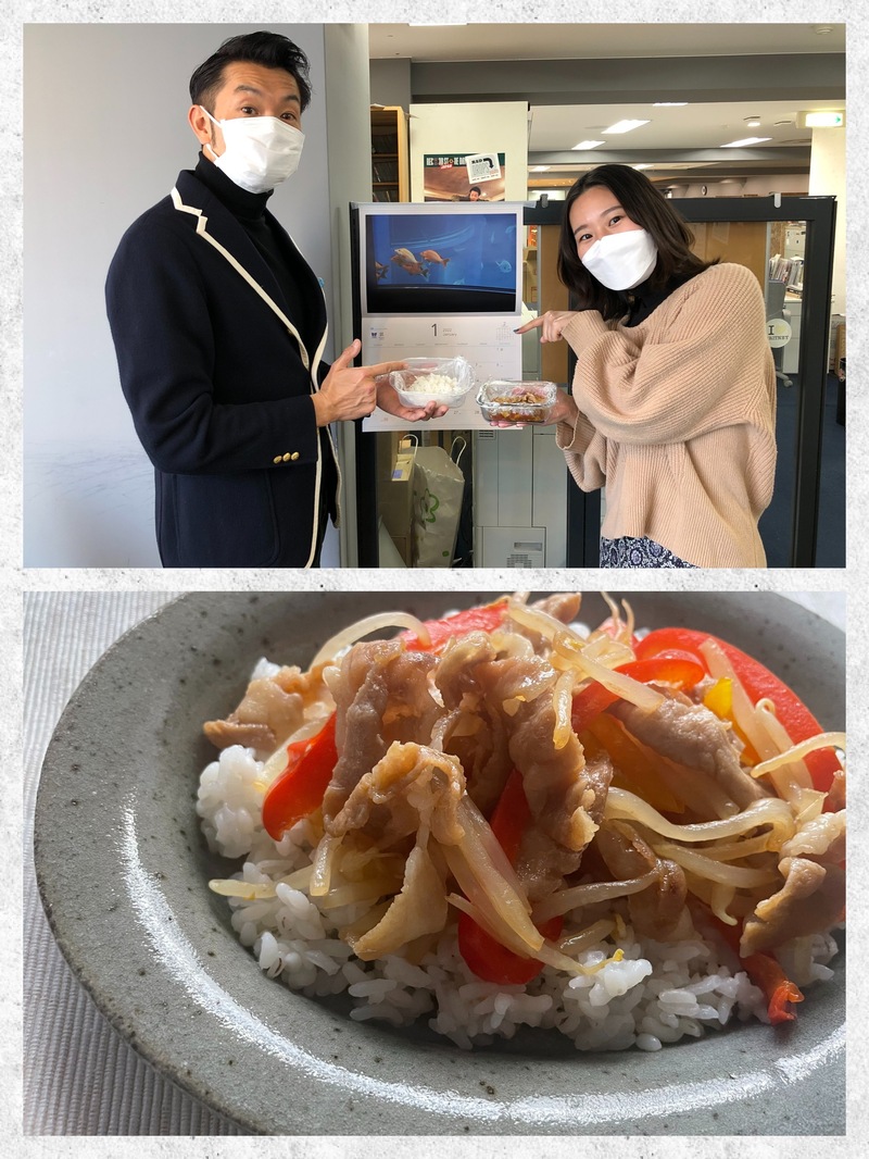 #おはたく「YOMEちゃんの速攻チンジャオロース丼」をご紹介♪