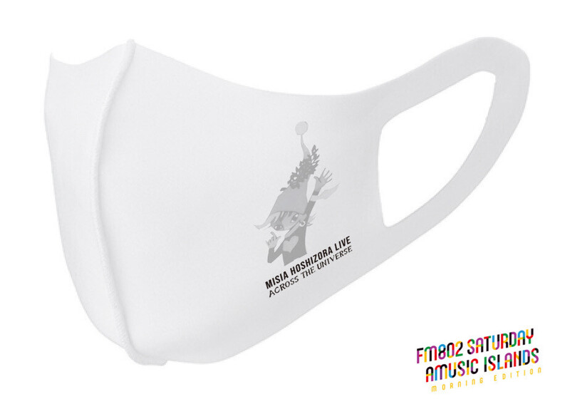 来週7時台 DJ仁井聡子から電話が来る！？ #起きたら802