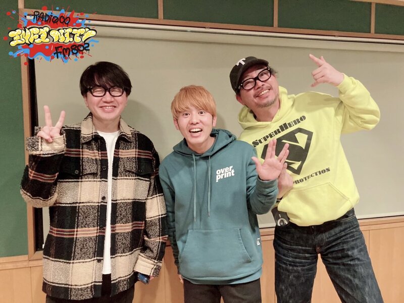 2022/1/20ゲスト①　鹿野 淳（@sikappe_）#FM802　#RI802