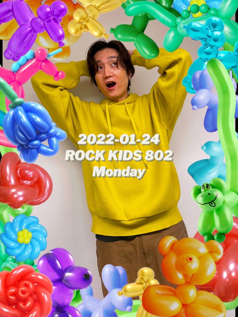 〔 1/24 〕マカロニえんぴつ も登場 !!! まもなく #RK802 Monday ◎