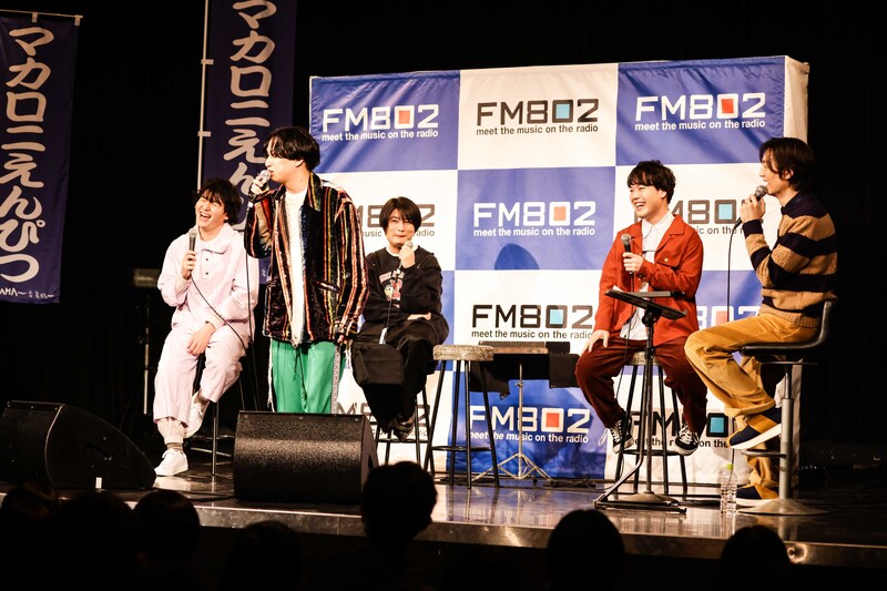 《　マカロニえんぴつ　》公開収録のラジオver.を #RK802 でO.A !!　@macarock0616