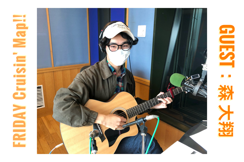 #MAP802 ☆GUEST：森 大翔（@yamatooo_guitar @yamatomoristaff）