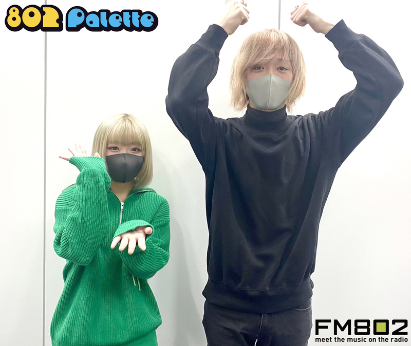 ▼GUEST：NOMELON NOLEMON (@NMNL_staff) ▲#ハチパレ タイムフリーで聴けます♪