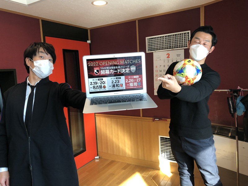 ◇ 2022/02/04：#MAP802 M2PLANT FRIDAY FOOTBALL STADIUM ◇