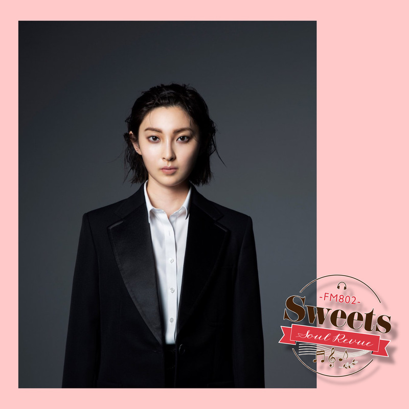 FM802 Sweet Soul Revue♡ #MAP802 に《 家入レオ 》が登場 !!　@leoieiri_staff