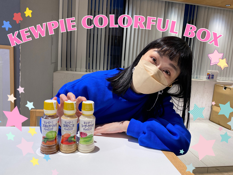 ☆あなたの好きな菜の花の食べ方は？☆ #起きたら802