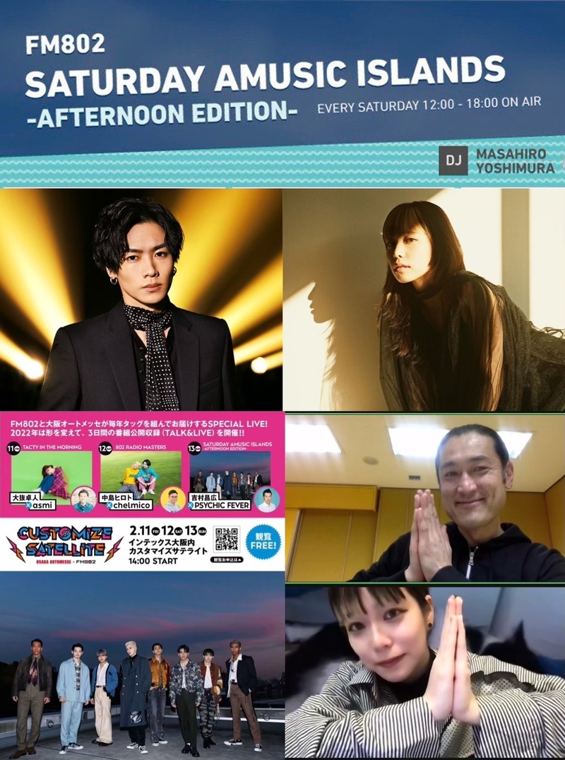 ☆ #saipm 今日のメニュー ☆