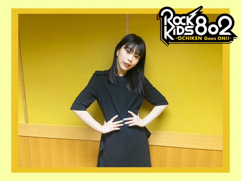 アイナ・ジ・エンドが #RK802 に登場！「阪急三番街 UMEDA FOOD HALL MY REQUEST」@aina_BiSH