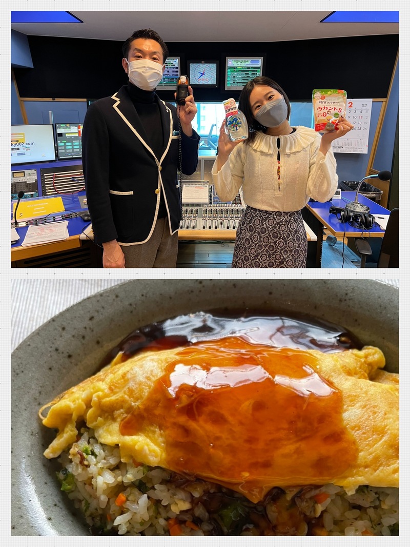 #おはたく「YOMEちゃんの春ごはんの和風オムライス」をご紹介♪