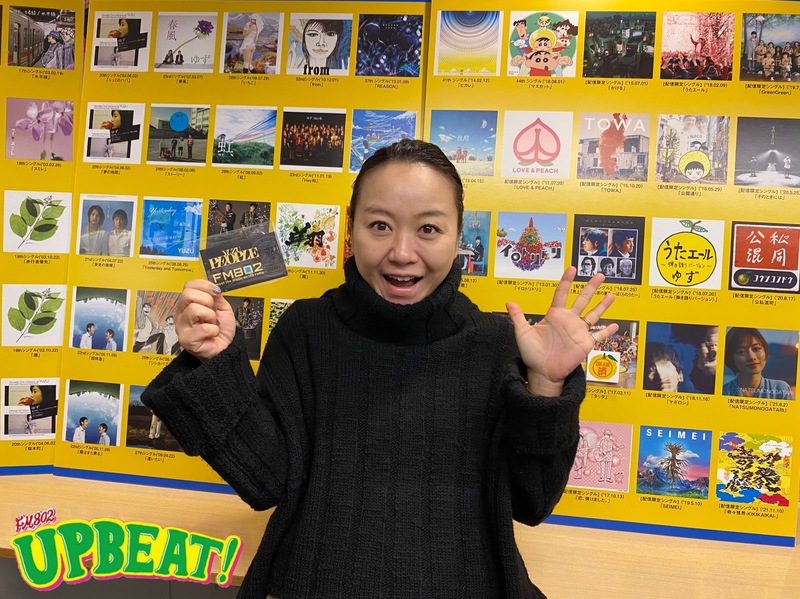 「FM802 ALWAYS with YUZU」FM802×ゆずコラボステッカーのプレゼントも♪