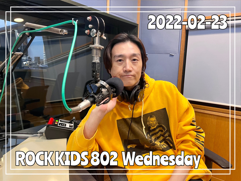 今日もゆずステッカープレゼントあり！ まもなく #RK802 Wednesday !!