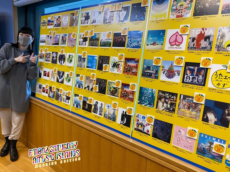 「FM802 ALWAYS with YUZU」FM802×ゆずコラボステッカーのプレゼントも♪ #起きたら802