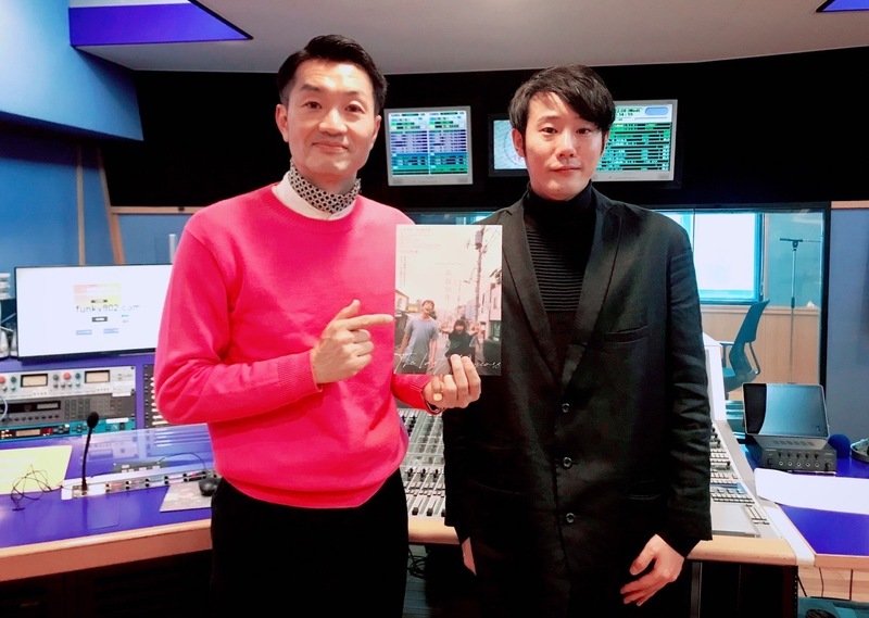 【3/2 10時台 映画「余命10年」#藤井道人 監督 へのインタビューをお届け！】