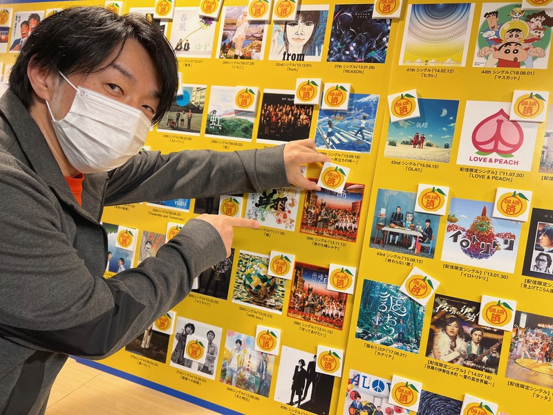 今週の #FM802 は ゆず とのコラボ企画「FM802 ALWAYS with YUZU」を進行中！