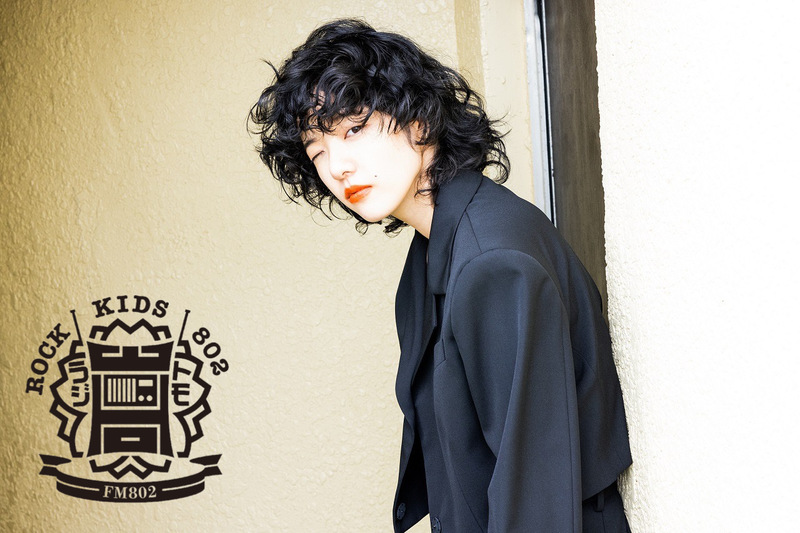 #RK802 ラジオで卒業式 〜ラジ友卒業生 全員集合〜 まもなく【 あいみょん 】登場！ @aimyonGtter @AimyongStaff