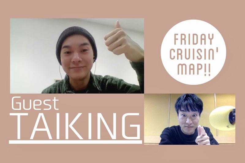 #MAP802 ☆GUEST：TAIKING（ @totsukataiki ）