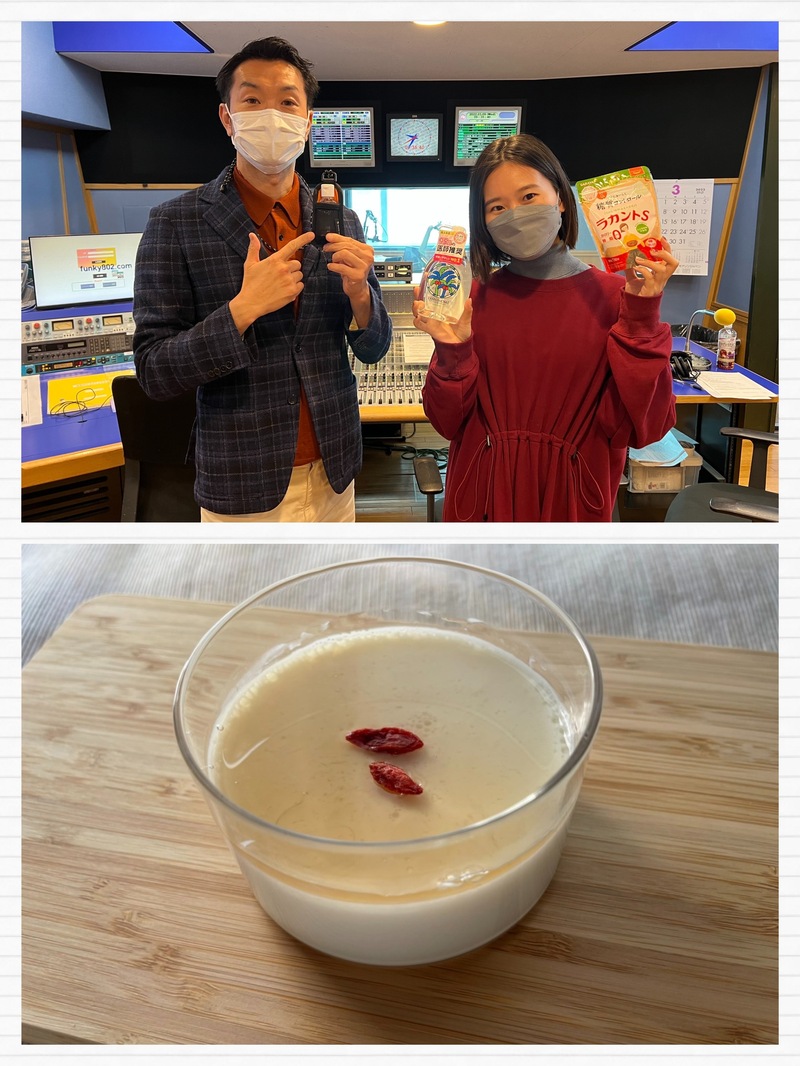 #おはたく「杏仁豆腐」をご紹介♪