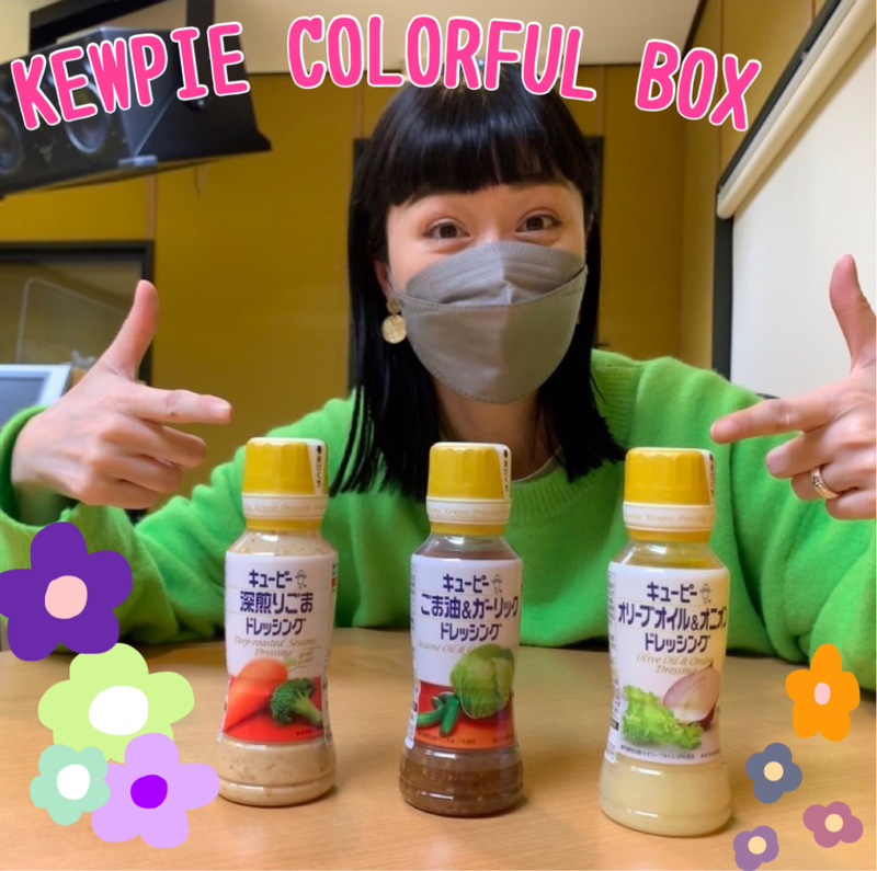 ☆あなたの好きなアスパラガスの食べ方は？☆ #起きたら802