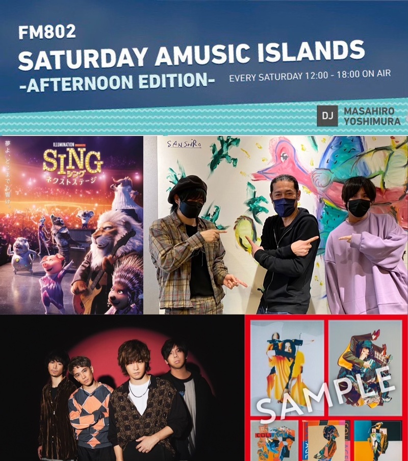 ☆ #saipm 今日のメニュー ☆