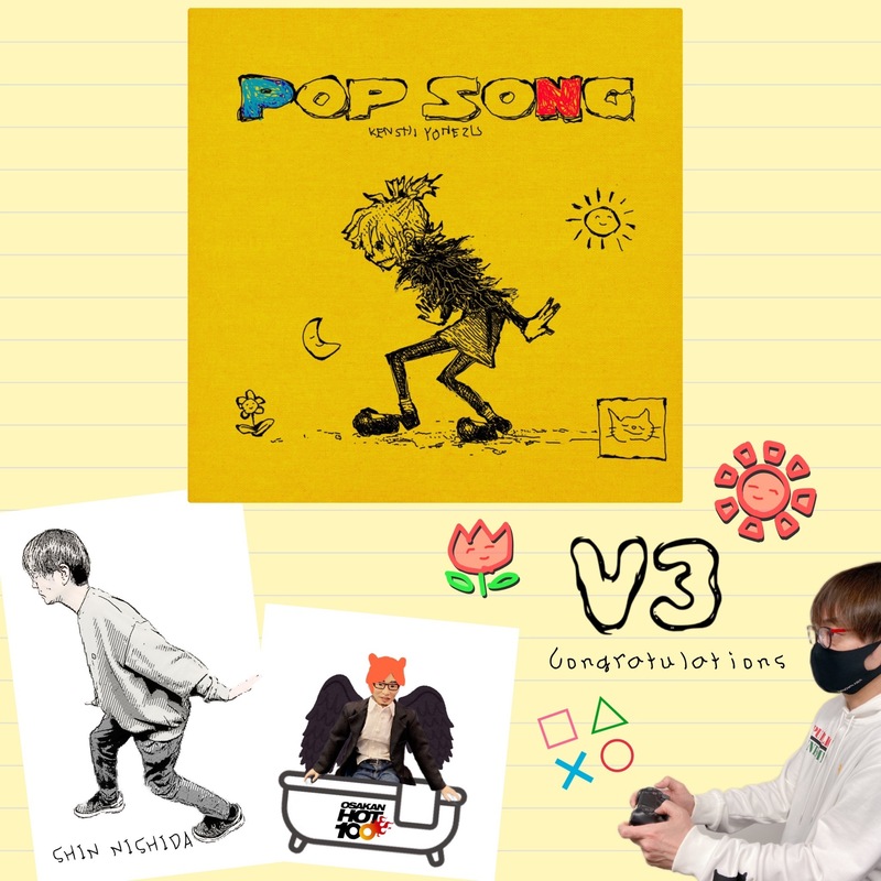 ＜＜＜OSAKAN HOT100 3/13 TOP10＞＞＞